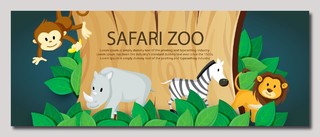 卡通动物动物园海报 